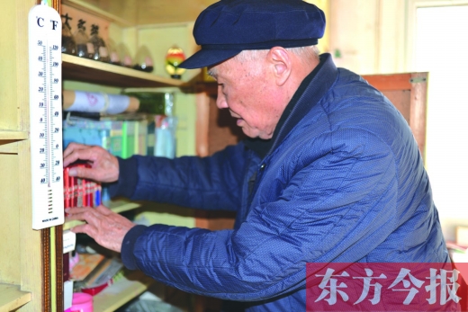 �S��(zh��)��(y��u)��������(c��)��������߀����ʮ�������(bi��o)��