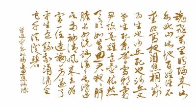 �m��Óؚ�o(j��)