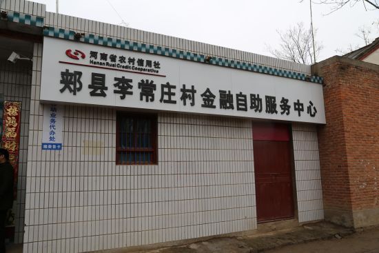 ���ϰ��շQ�顰С�y�С������r(n��ng)����(w��)�c(di��n)