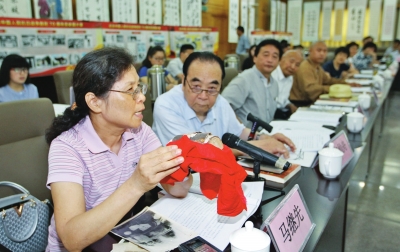 ���ݼo(j��)���(zh��n)���� ���OŮ:���Ҍ��ǉK���(sh��)Ƥ