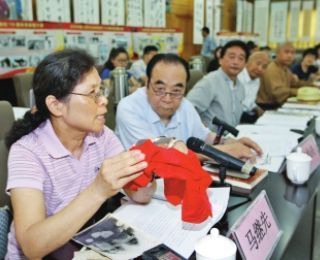 ���ݼo(j��)���(zh��n)���� ���OŮ:���Ҍ��ǉK���Ƥ