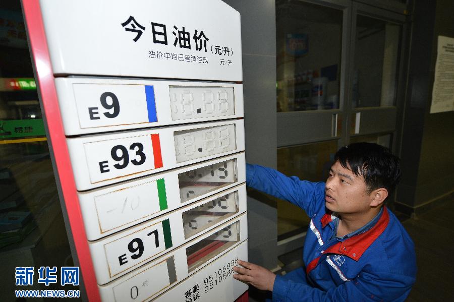 ��ؔ����������1�������������̓r����ӭ���{