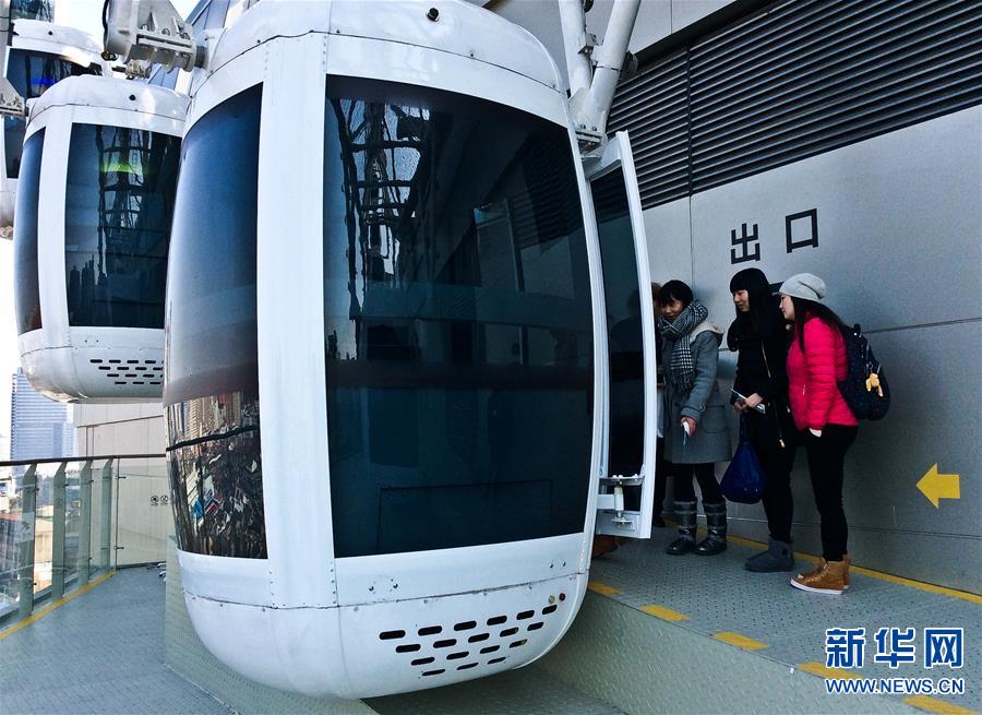 #(���(b��o))(2)�Ϻ��ׂ�(g��)���Ħ��݆�����_��ӭ��