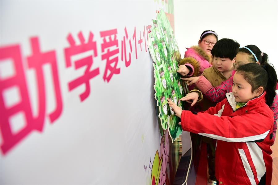 (���(hu��))(1)�Ϸ�:�ͷ��Y(ji��)��(du��) �������W(xu��)