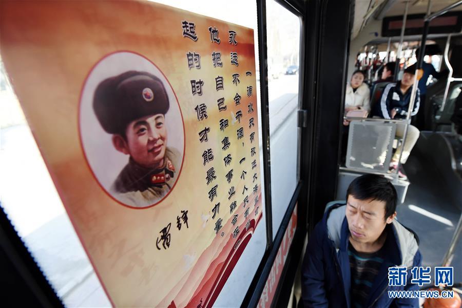 (���)(2)����:���h���}����܇ ����(d��o)����W(xu��)���h