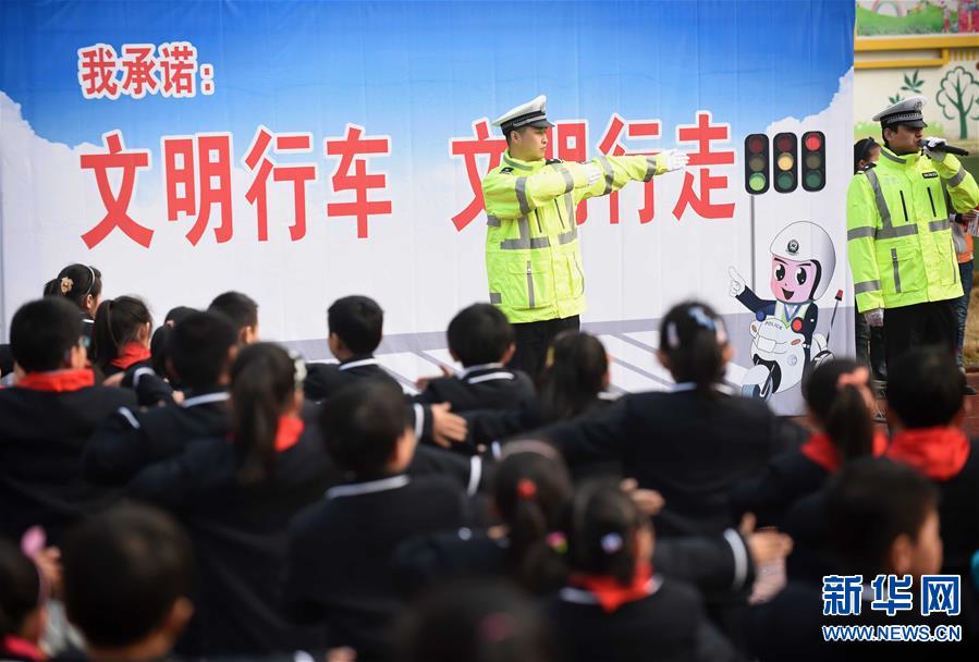 #(����)(3)�������� ��ͨ��ȫ�M(j��n)У�@