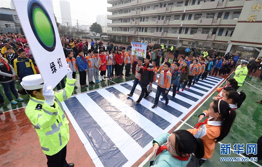 #(����)(1)�������� ��ͨ��ȫ�M(j��n)У�@