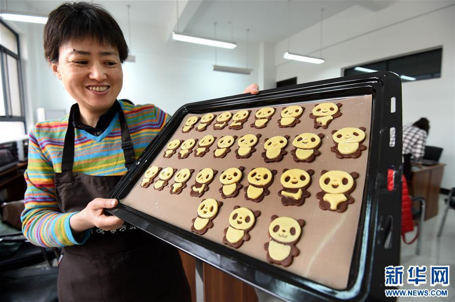 (���(b��o))(2)����:�W(xu��)�Nˇ ӭ�����ˡ�