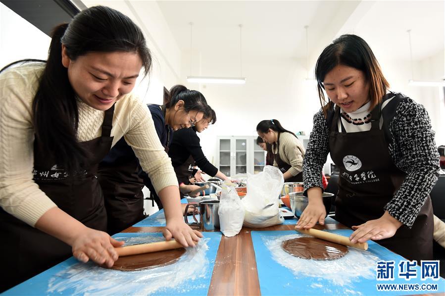 (���(b��o))(1)����:�W(xu��)�Nˇ ӭ�����ˡ�