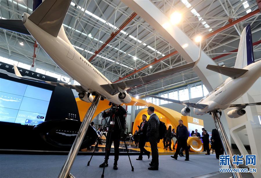 (���)(2)2016���޹���(w��)�Cչ���Ϻ��_Ļ