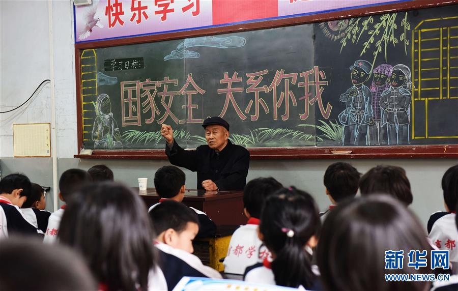 (����)(1)��(gu��)�Ұ�ȫ�����M(j��n)У�@