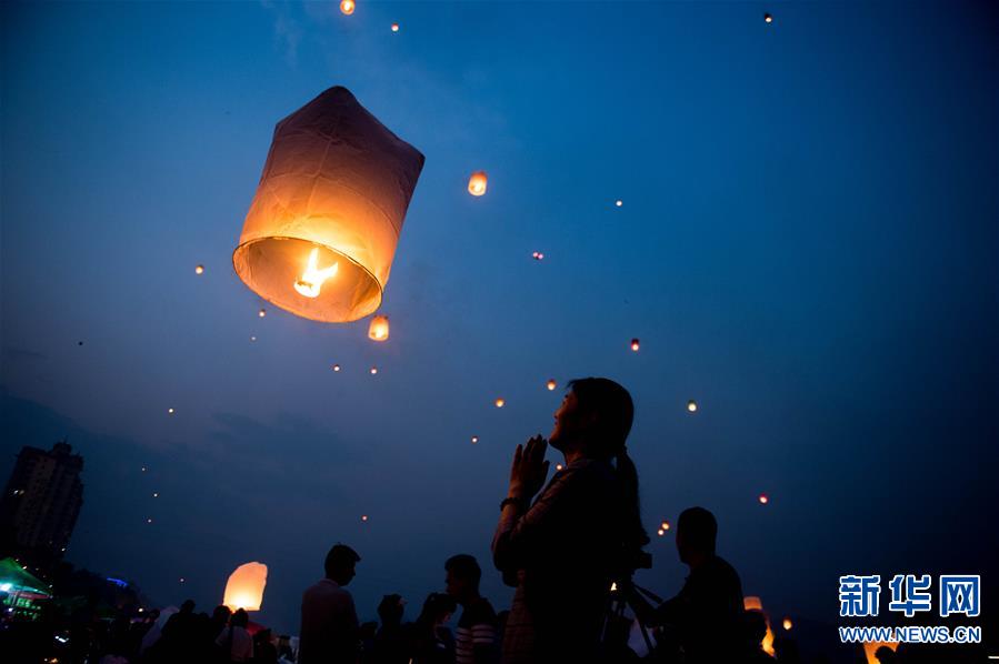 (���(hu��))(4)�R�ſ����� ϲӭ���v����