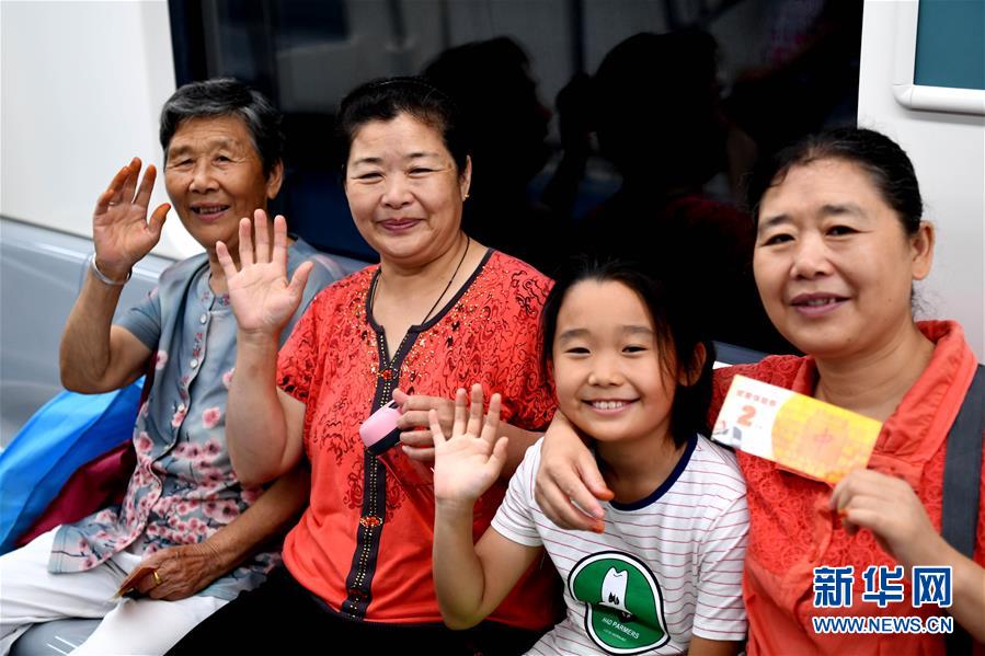 ����:��Ո�����w���F2̖��