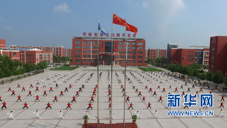 ���Ϝؿh:����̫�O�L(f��ng)