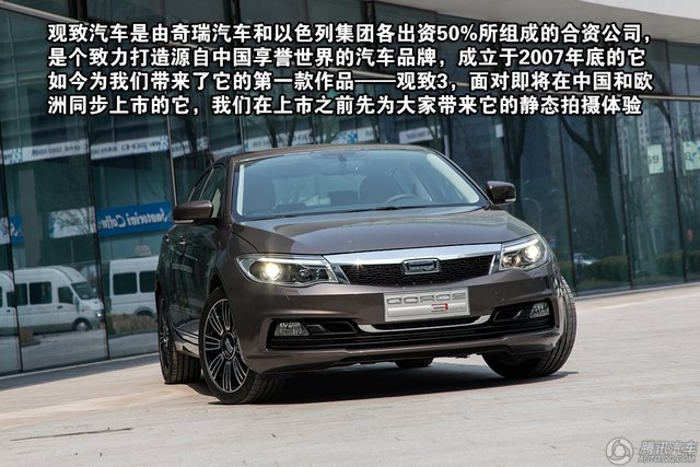 �Ŀ��Ʒ�|(zh��)�o����܇�����] ���p�˵��x��