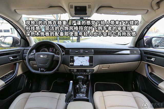 �Ŀ��Ʒ�|(zh��)�o����܇�����] ���p�˵��x��