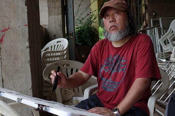 �������е�é�_