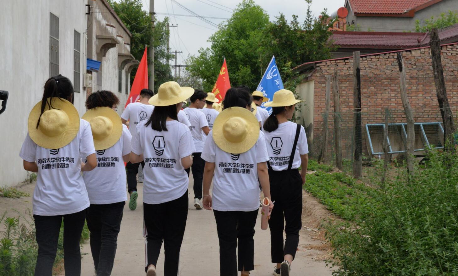 ���ѱ�����  �����l(xi��ng)�塱  ���S�Ļ�&�Ӵ�־Ը�߹����ؚ�Є�(d��ng)