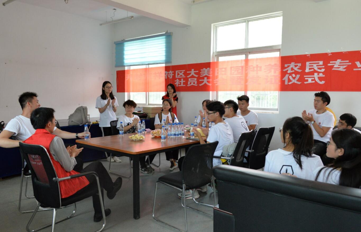 ���ѱ�����  �����l(xi��ng)�塱  ���S�Ļ�&�Ӵ�־Ը�߹����ؚ�Є�(d��ng)