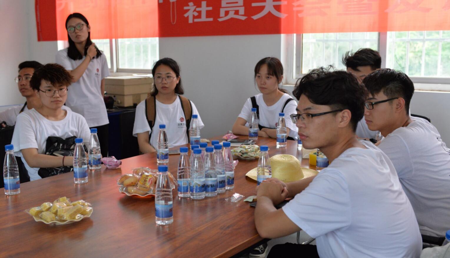 ���ѱ�����  �����l(xi��ng)�塱  ���S�Ļ�&�Ӵ�־Ը�߹����ؚ�Є�(d��ng)