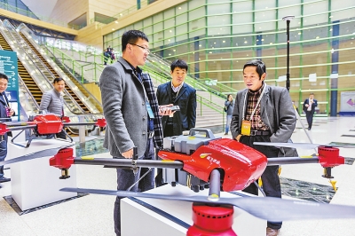 ���Ϯa(ch��n)�I(y��)�D(zhu��n)��ϵ�Ќ�(du��)�ӻ��(d��ng)�ٔ��� 553��(g��)�(xi��ng)Ŀ���s