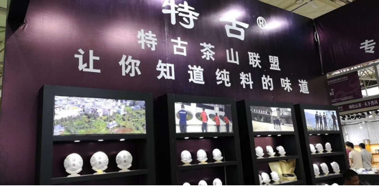 2019���عŲ�ɽ(li��n)�˔y��Ʒ�����p�r�������R����ɽ������販��