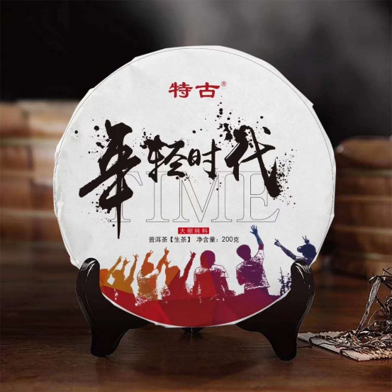 2019���عŲ�ɽ(li��n)�˔y��Ʒ�����p�r�������R����ɽ������販��