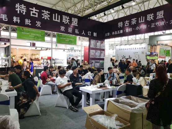 2019���عŲ�ɽ(li��n)�˔y��Ʒ�����p�r�������R����ɽ������販��