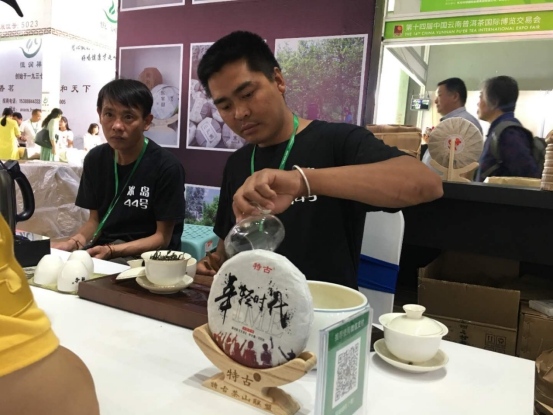 2019���عŲ�ɽ(li��n)�˔y��Ʒ�����p�r�������R����ɽ������販��