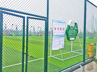 ���|�^(q��)���򹫈@�ɂ�(g��)���(ch��ng)�p�������M(f��i)����(zh��ng)�h