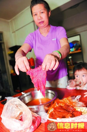 ���С��ڽ�ţ�ǡ��b���y �|�ɞ�ţ���ӹ��i��