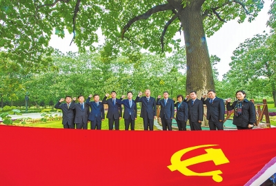 ʮ�Ŵ�r(sh��)����m����׌���l(xi��ng)�Q��� ��ʮ�Ŵ�I(xi��n)�Y