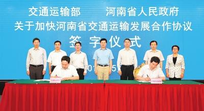 ����ʡ�����c��ͨ�\(y��n)ݔ����������f(xi��)�h �x��հ�b��