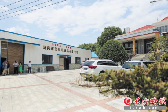 ����ԭ��(l��i)���K�ֳ����B(y��ng)ֳ��(ch��ng)�Ľ����˸Ƀ������ļӹ��S���L(zh��ng)ɳ���(b��o)ӛ�� ��_(k��i)�� ��V܊ �zӰ��(b��o)��