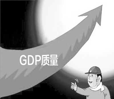 ���뽛(j��ng)���������h���{(di��o)�����F(xi��n)���|(zh��)����Ч��İl(f��)չ