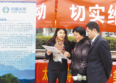 ����2011����҇��˾��B(y��ng)�Ͻ�����s2600Ԫ