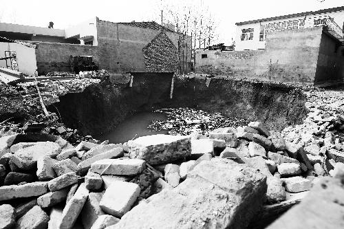 ԭ����Ժ���ѱ�̮���γɵĵ���������ֻ����һ����ˮ��