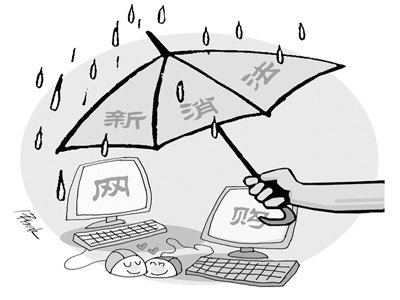 �����Ո������¡����������W(w��ng)ُ?f��)�؛����?