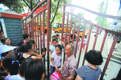 �������������L(zh��ng)��?c��)�У�T�ڽӺ��ӷŌW(xu��)��