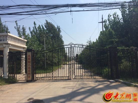 ɽ�|ݷ�h������ͯŮ�̎�����15�� �׃��@�P(gu��n)ͣ���D