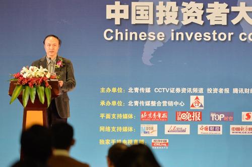 2013�Ї�Ͷ�Y�ߴ�������^�c(di��n)