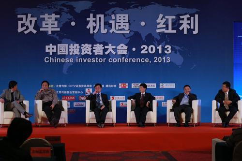 2013�Ї�Ͷ�Y�ߴ���ھ��e�k ���_����Ͷ�Y���F