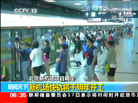 �����C(j��)��(ch��ng)�c�Ѕ^(q��)���x�^�h(yu��n) �C(j��)��(ch��ng)��܉���������_���؈D