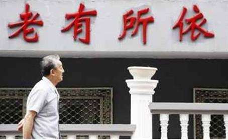 �B(y��ng)�Ͻ�ӭ��2015���״����{(di��o) ��͘�(bi��o)��(zh��n)����15Ԫ