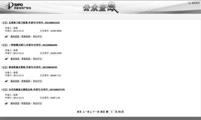 ���µ���헌���