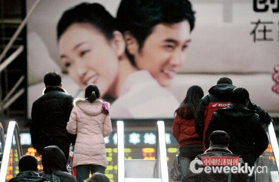 p66 ���Ї���(j��ng)��(j��)�ܿ���ӛ�� Ф�I �z