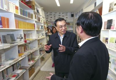 ��ˏ��ڡ��B��r�⡱�����c�������ӽ��������Aҕ�c