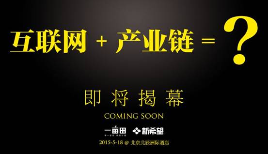 Macintosh HD:Users:nikita:Pictures:iPhoto �D��.photolibrary:Masters:2015:05:15:20150515-074144:IMG_5204.JPG