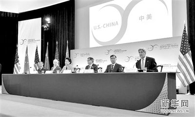 6��23����24�գ�����݆������(zh��n)���c��(j��ng)��(j��)��(du��)Ԓ������݆�������Ľ����ߌӴ���������(gu��)�׶��Aʢ�D�e�С� ӛ�� �󲩹� �z