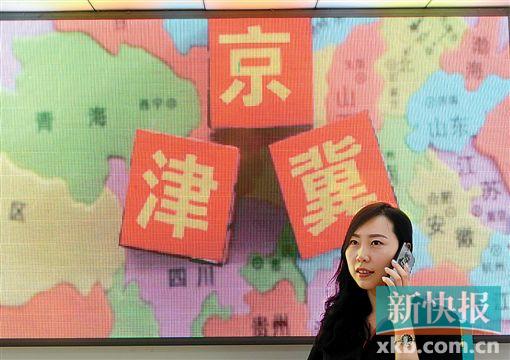 һ�����ںӱ��е����p���^(q��)һ̎�Ї��ƄӠI�I(y��)�d��(n��i)���Ԓ�� Ŀǰ,�����֙C�L;�����M����ʽȡ���� ���A��l(f��)